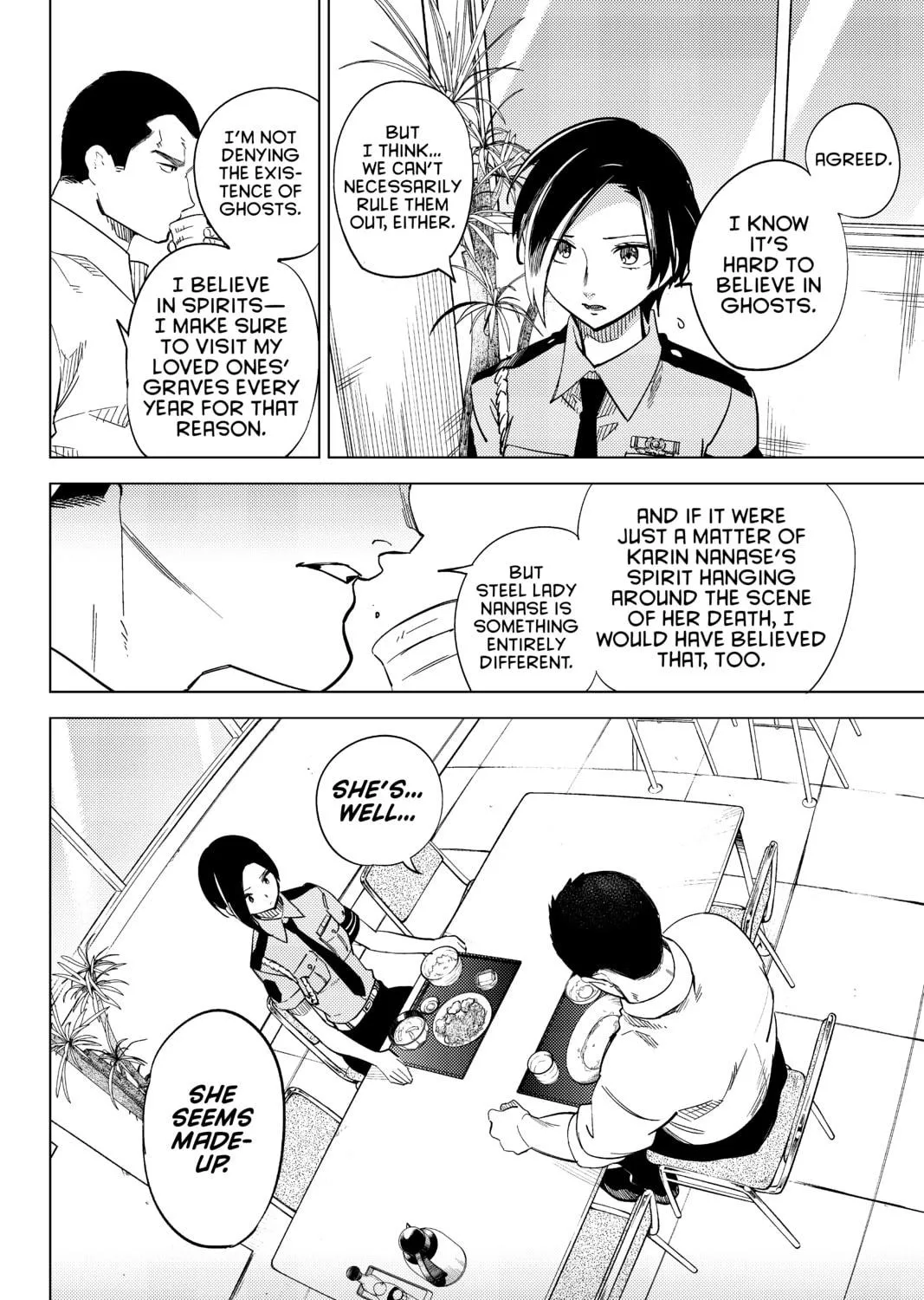 Read In/Spectre chapter 3 image 118 on Lezhin