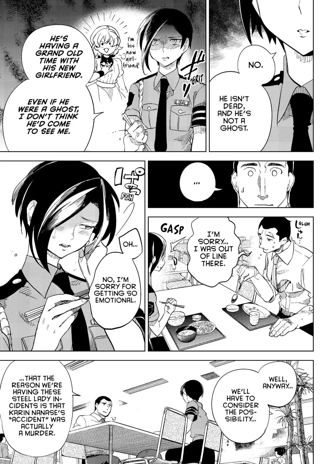Read In/Spectre chapter 3 image 124 on Lezhin