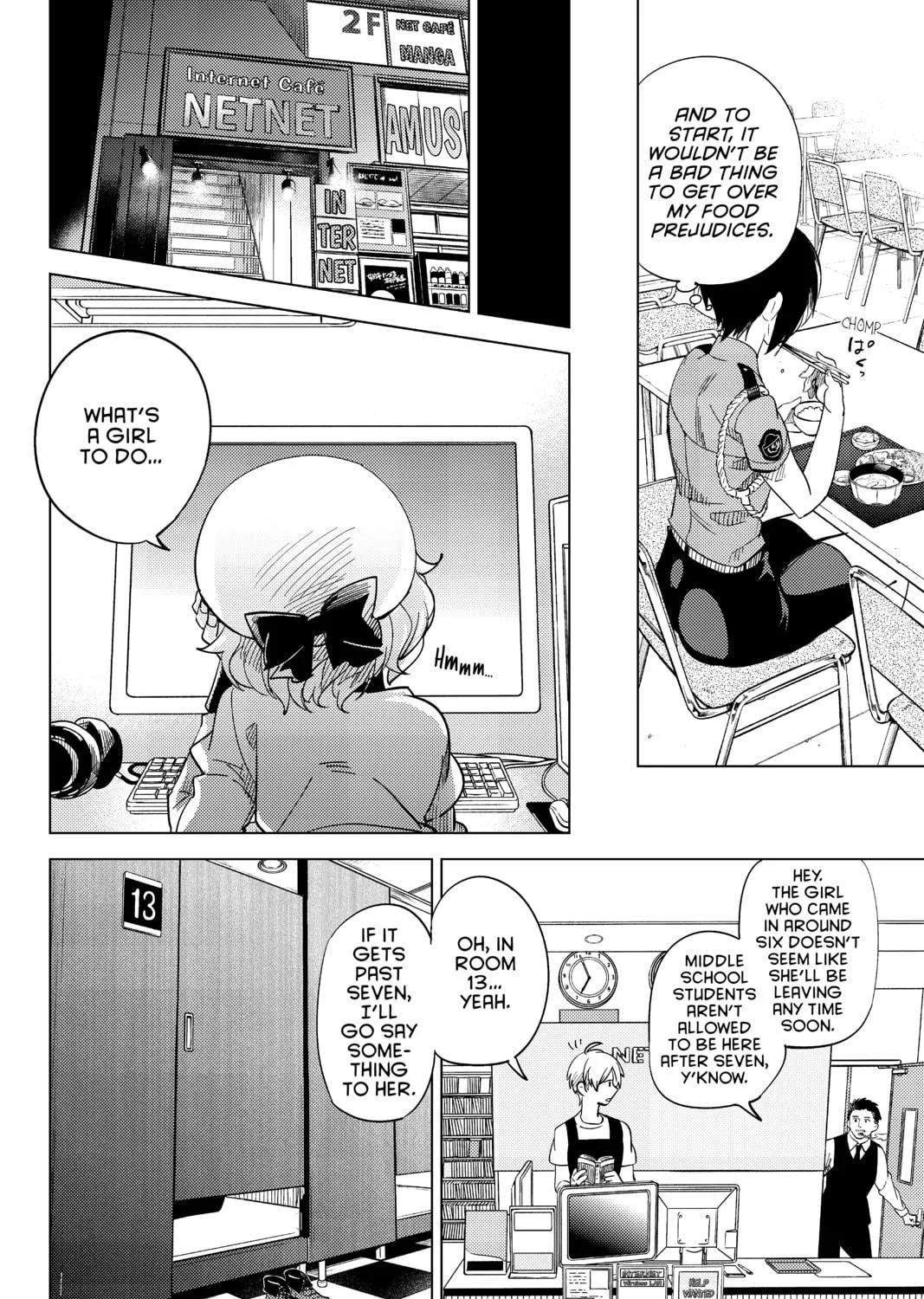 Read In/Spectre chapter 3 image 130 on Lezhin