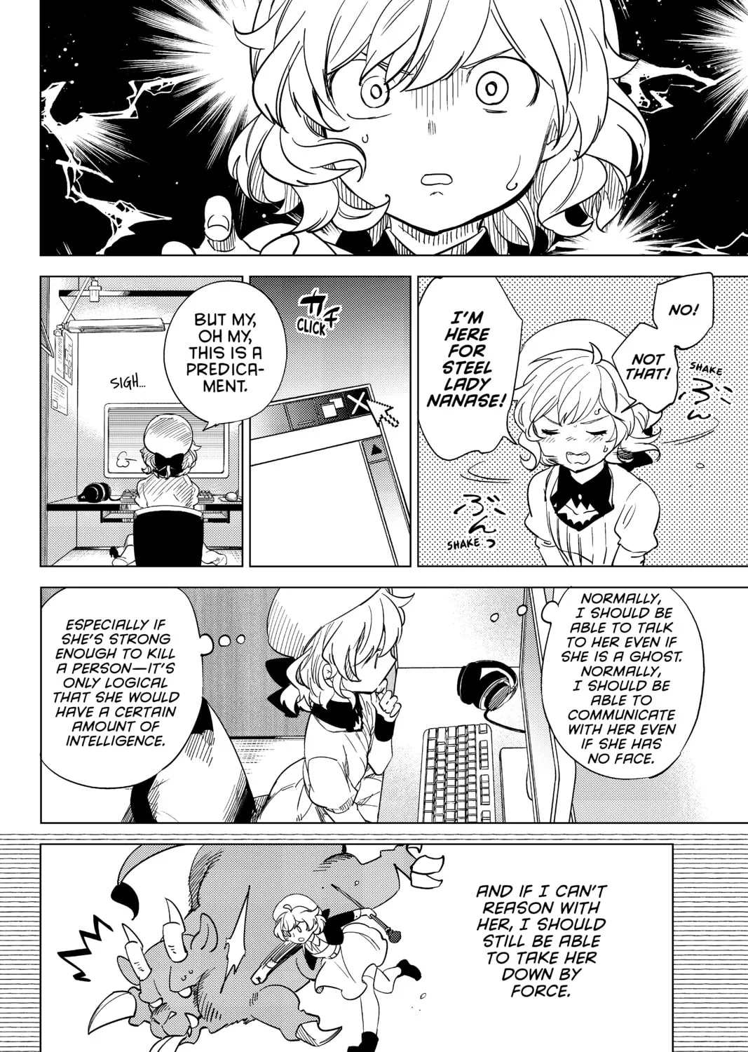Read In/Spectre chapter 3 image 134 on Lezhin