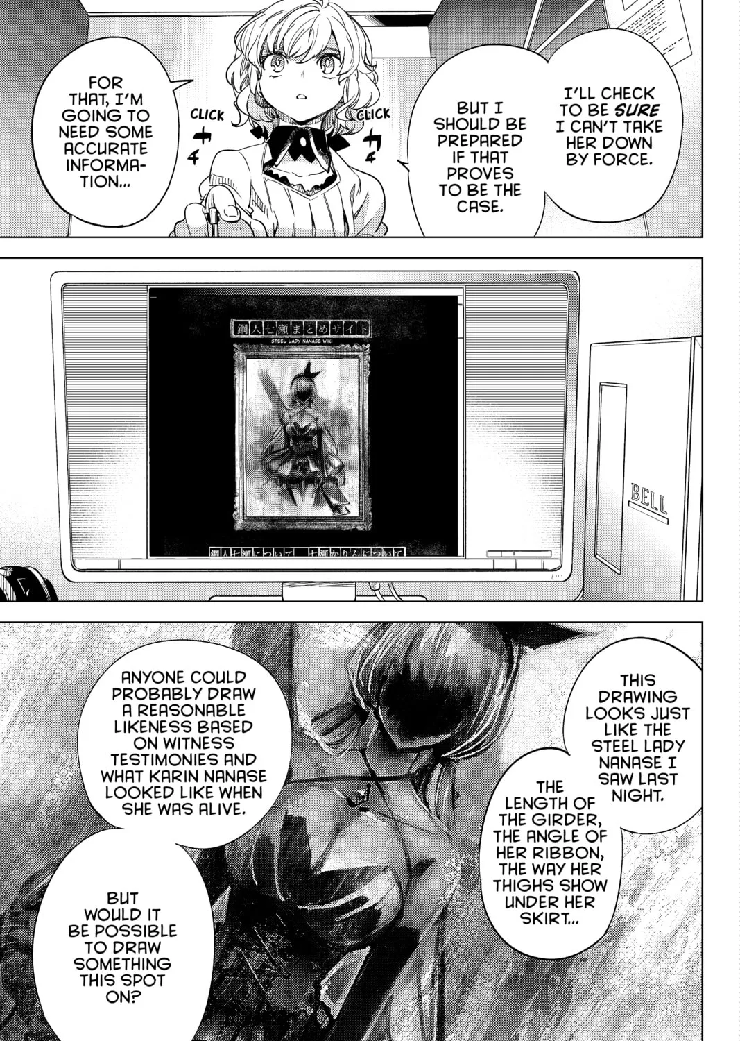 Read In/Spectre chapter 3 image 140 on Lezhin