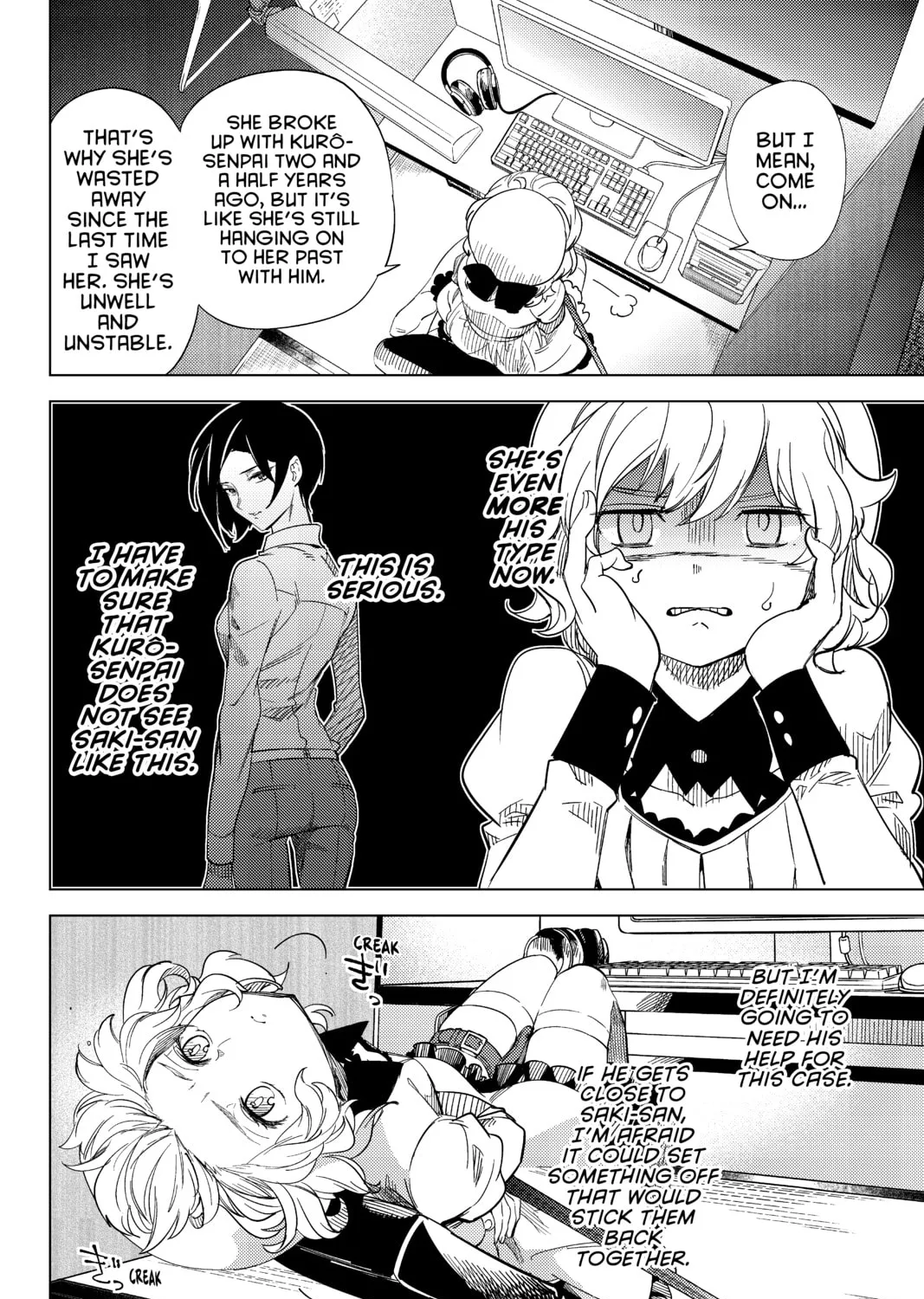 Read In/Spectre chapter 3 image 146 on Lezhin