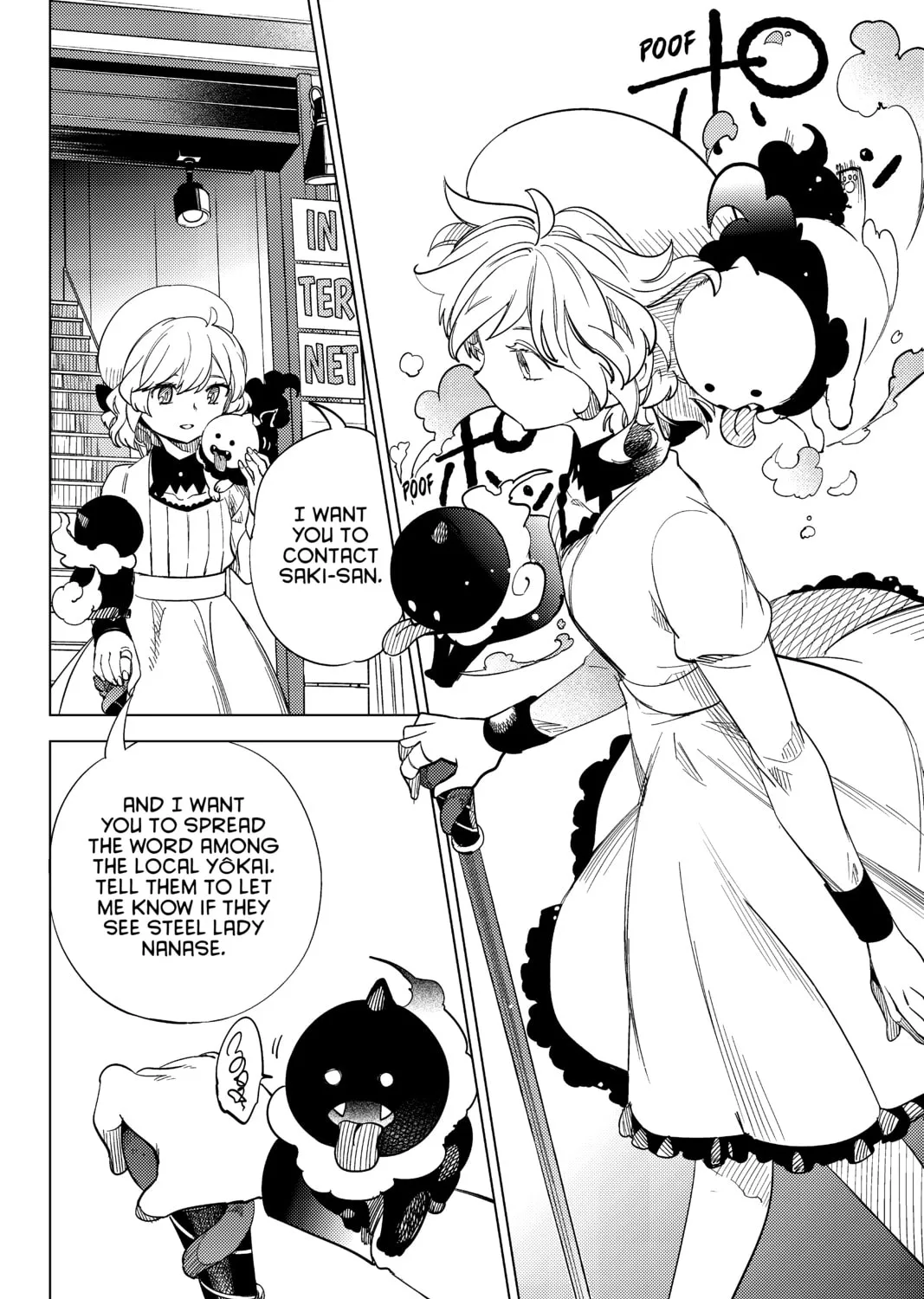 Read In/Spectre chapter 3 image 150 on Lezhin