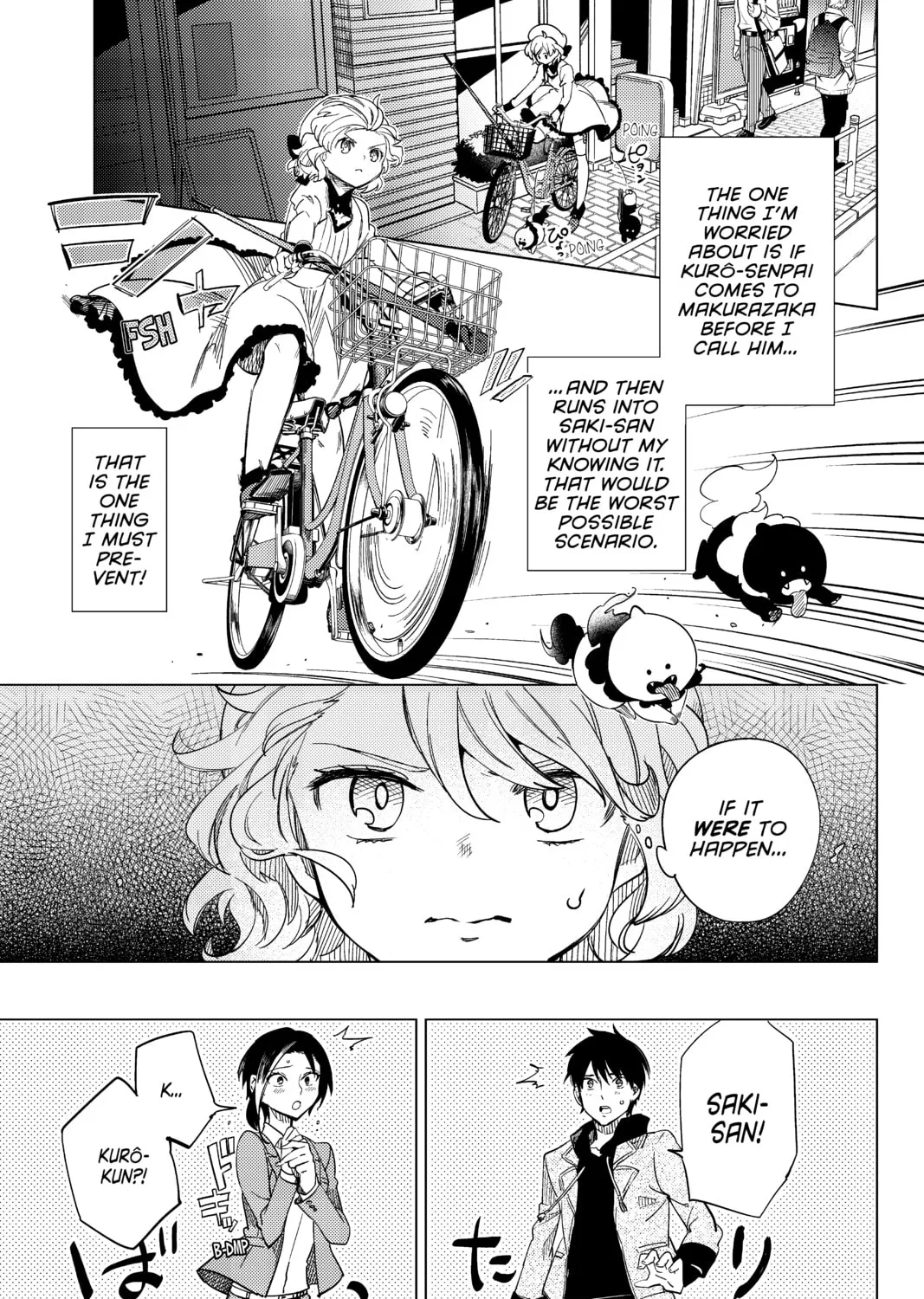 Read In/Spectre chapter 3 image 152 on Lezhin