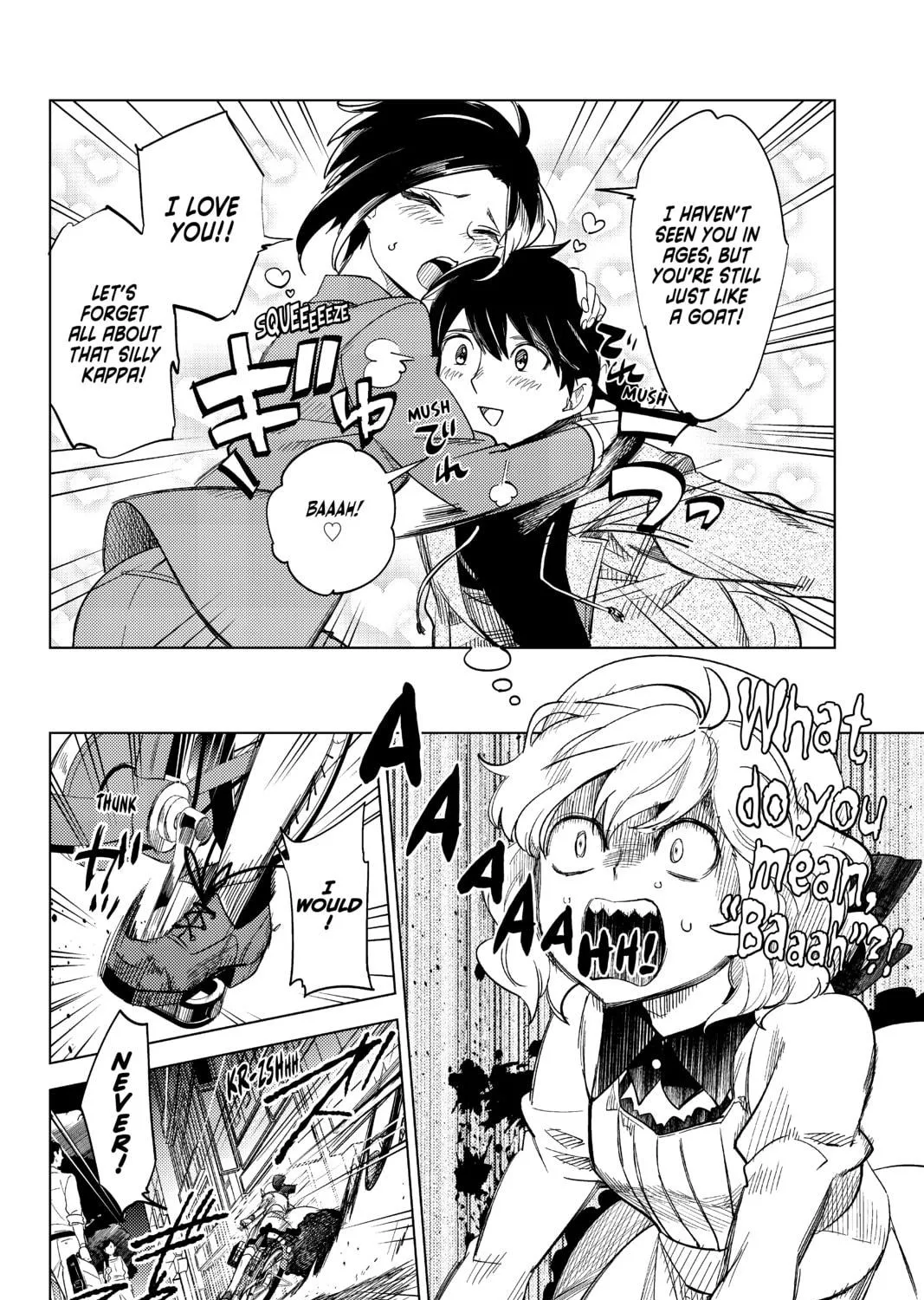 Read In/Spectre chapter 3 image 154 on Lezhin