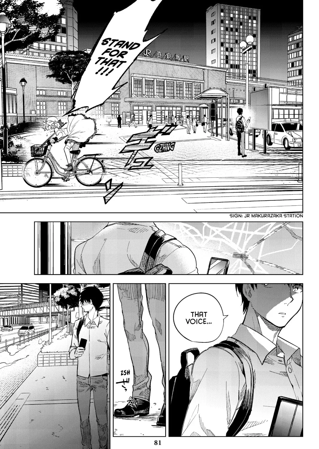 Read In/Spectre chapter 3 image 156 on Lezhin