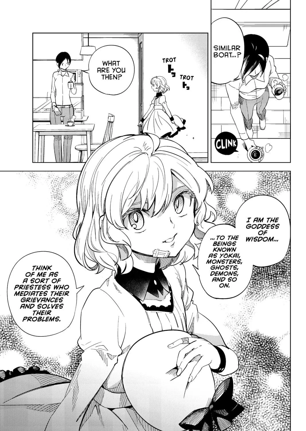Read In/Spectre chapter 3 image 16 on Lezhin