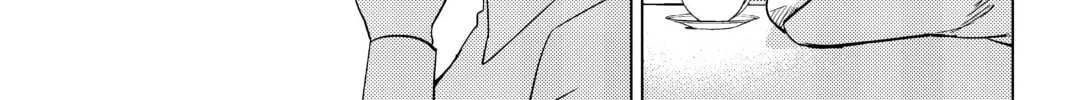 Read In/Spectre chapter 3 image 33 on Lezhin