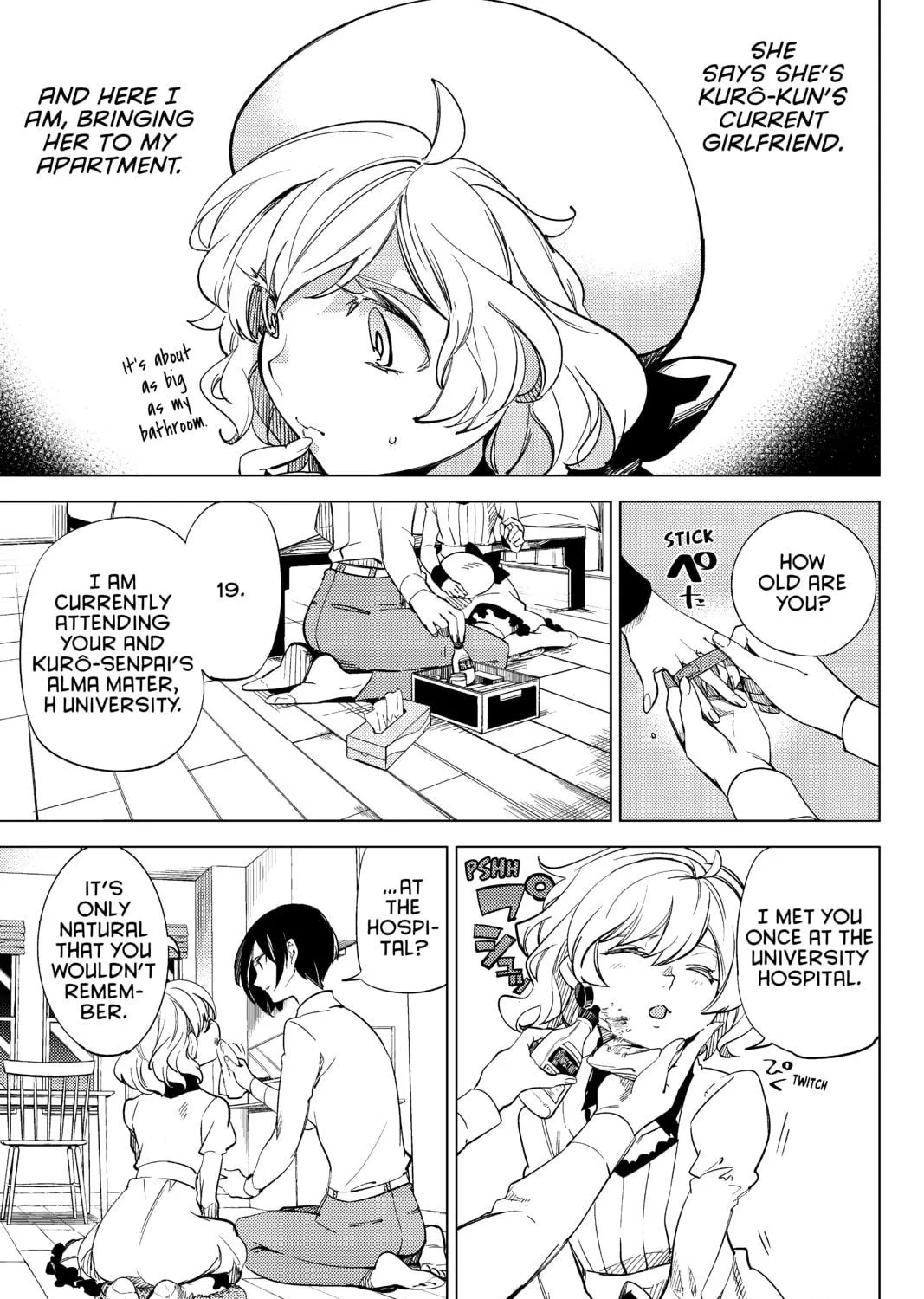 Read In/Spectre chapter 3 image 4 on Lezhin