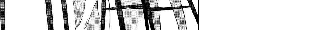 Read In/Spectre chapter 3 image 45 on Lezhin