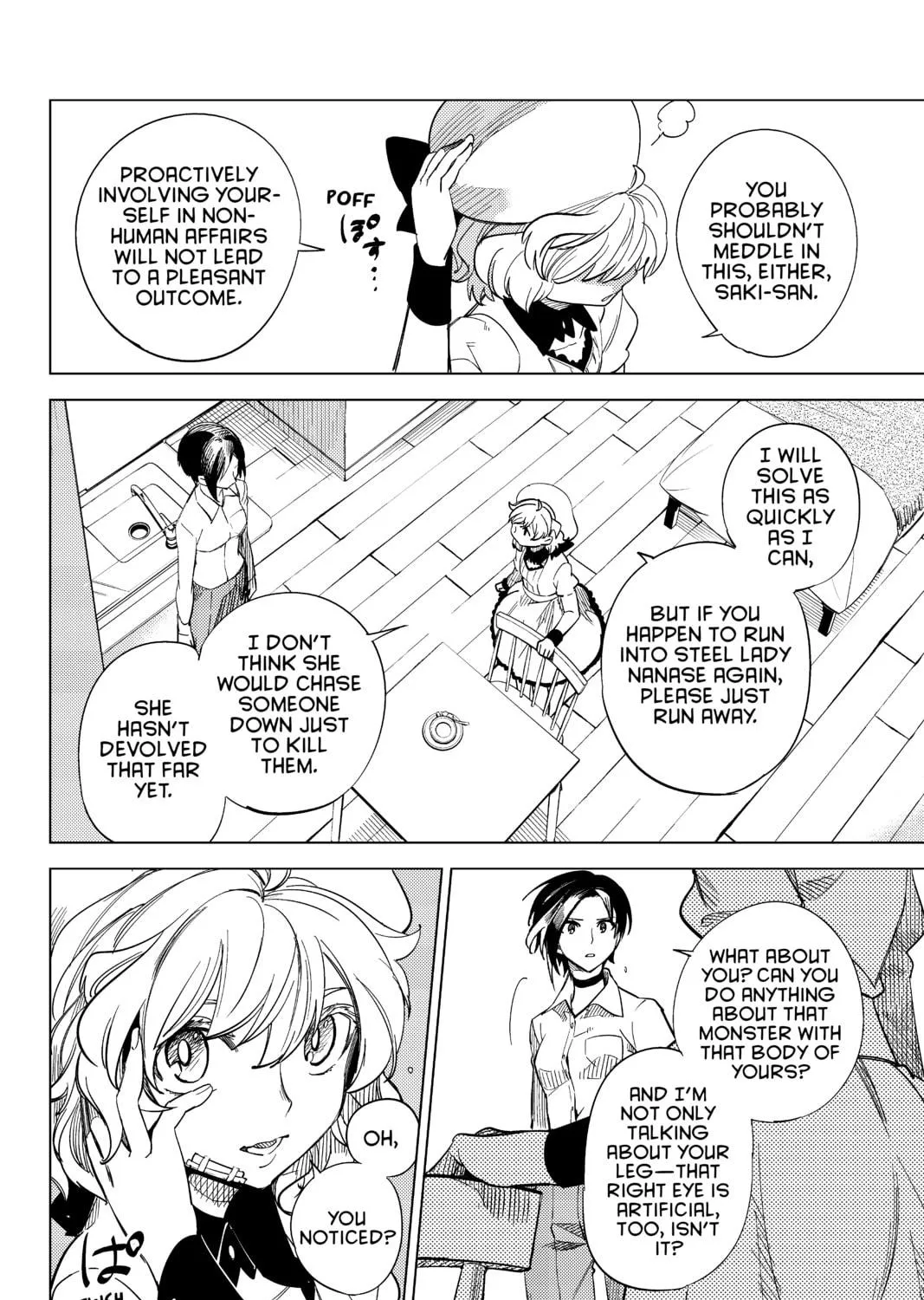 Read In/Spectre chapter 3 image 46 on Lezhin