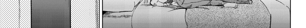 Read In/Spectre chapter 3 image 57 on Lezhin