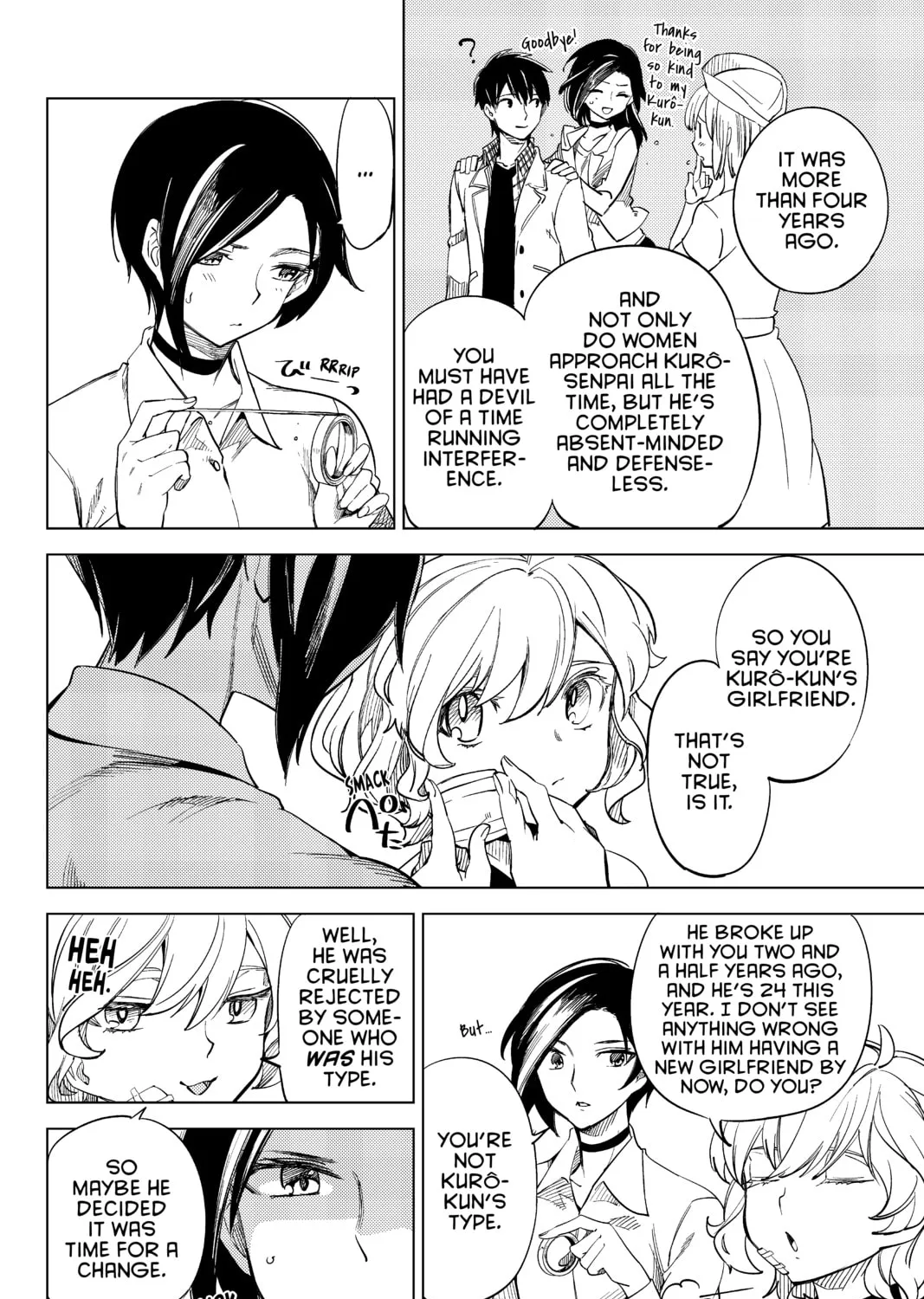 Read In/Spectre chapter 3 image 6 on Lezhin