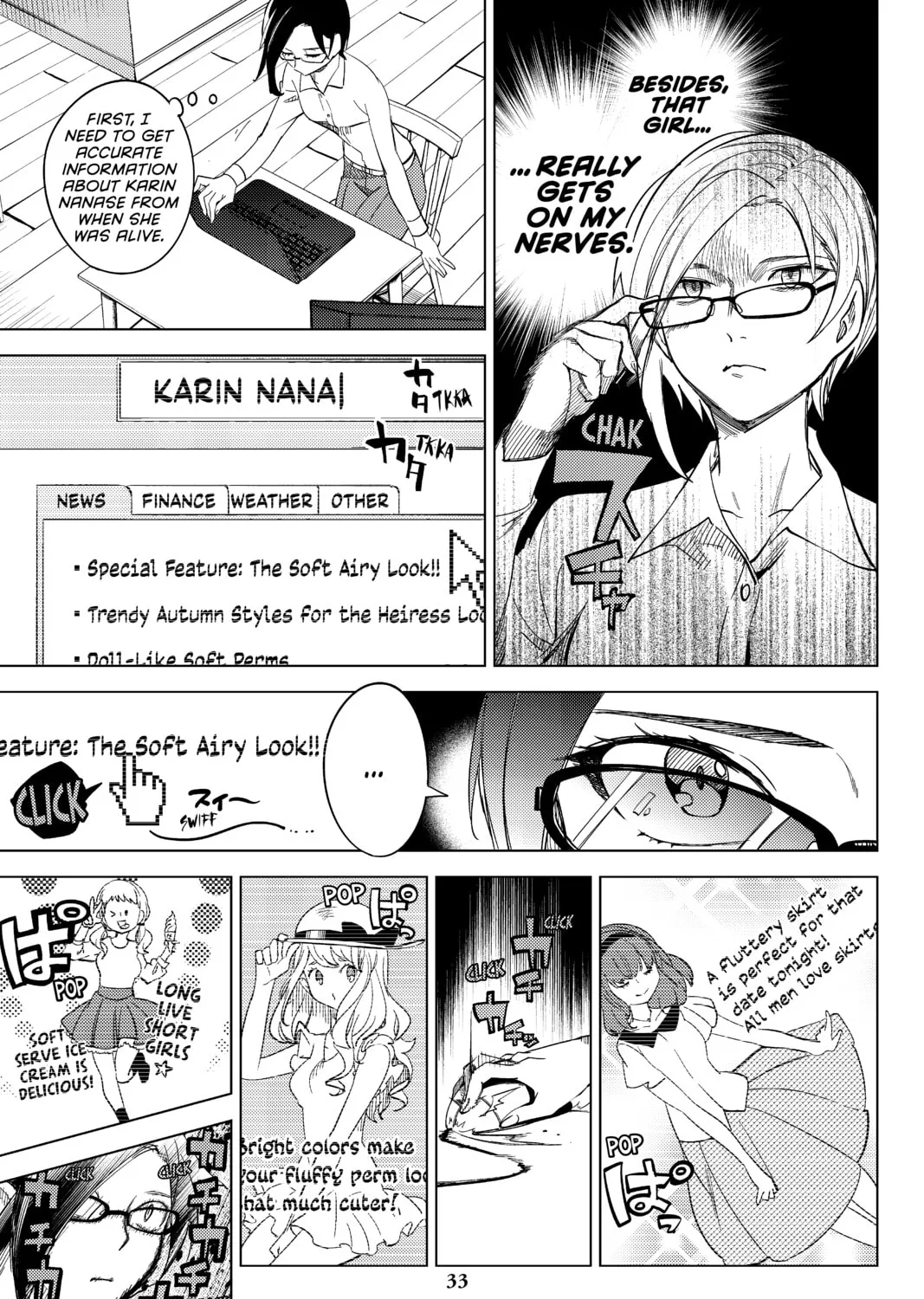 Read In/Spectre chapter 3 image 60 on Lezhin