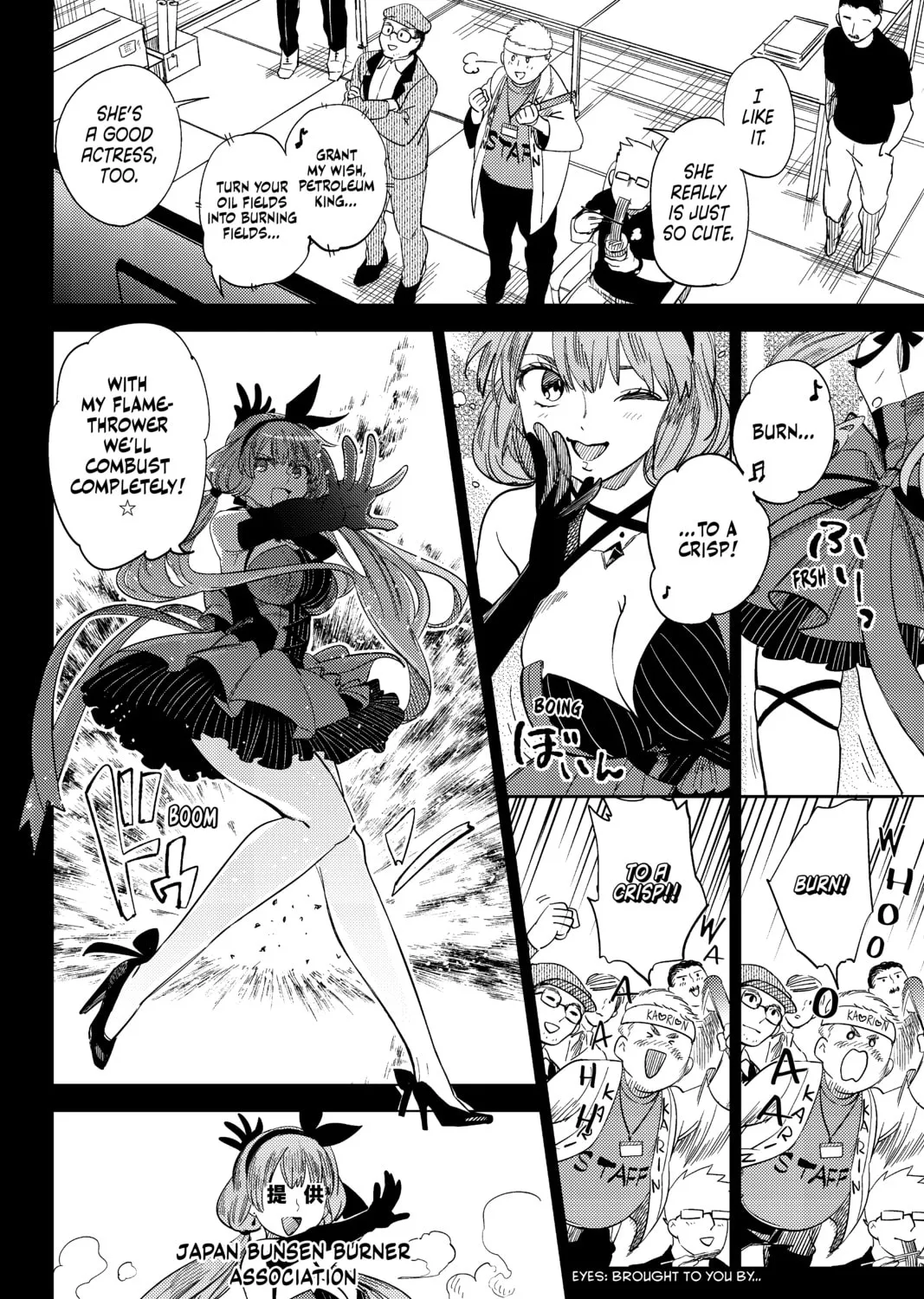 Read In/Spectre chapter 3 image 74 on Lezhin