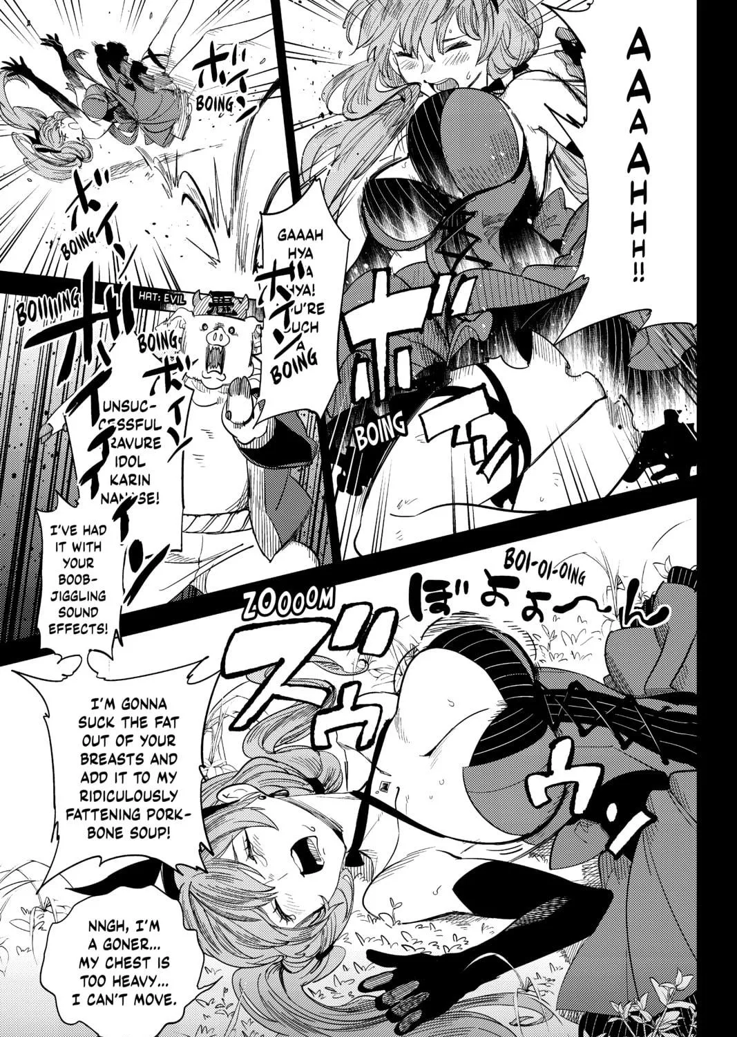 Read In/Spectre chapter 3 image 76 on Lezhin