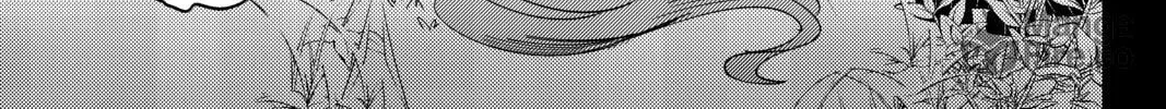 Read In/Spectre chapter 3 image 77 on Lezhin