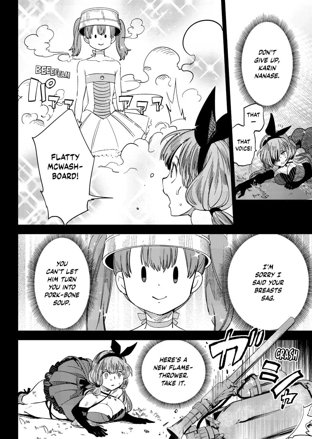 Read In/Spectre chapter 3 image 78 on Lezhin