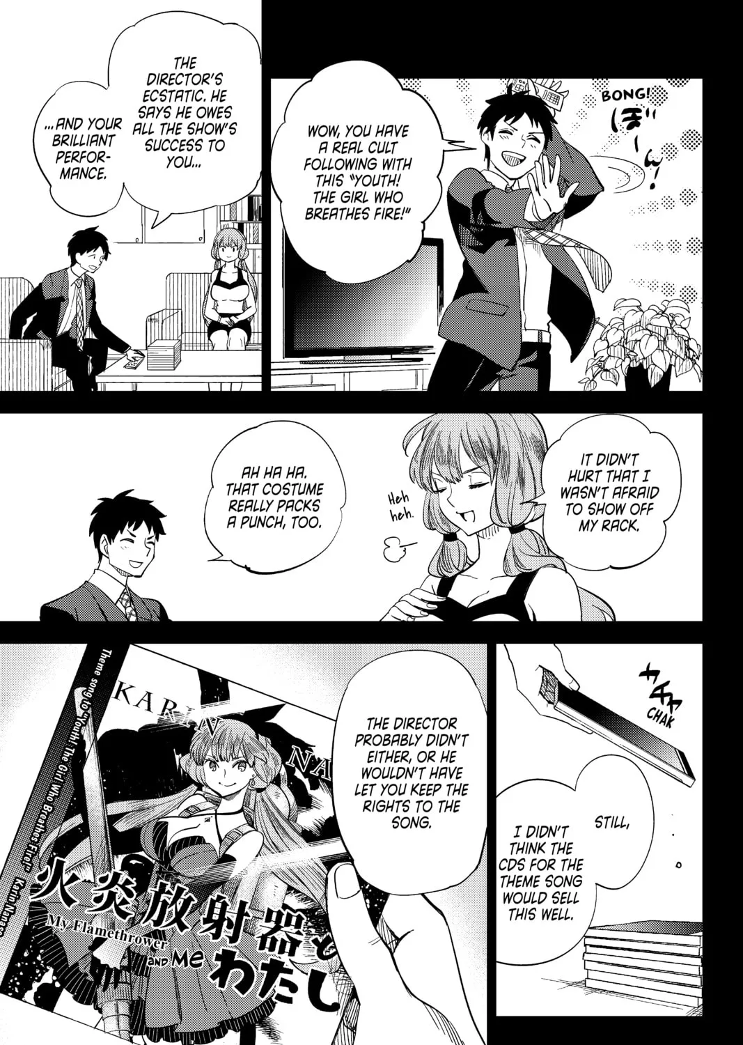 Read In/Spectre chapter 3 image 84 on Lezhin