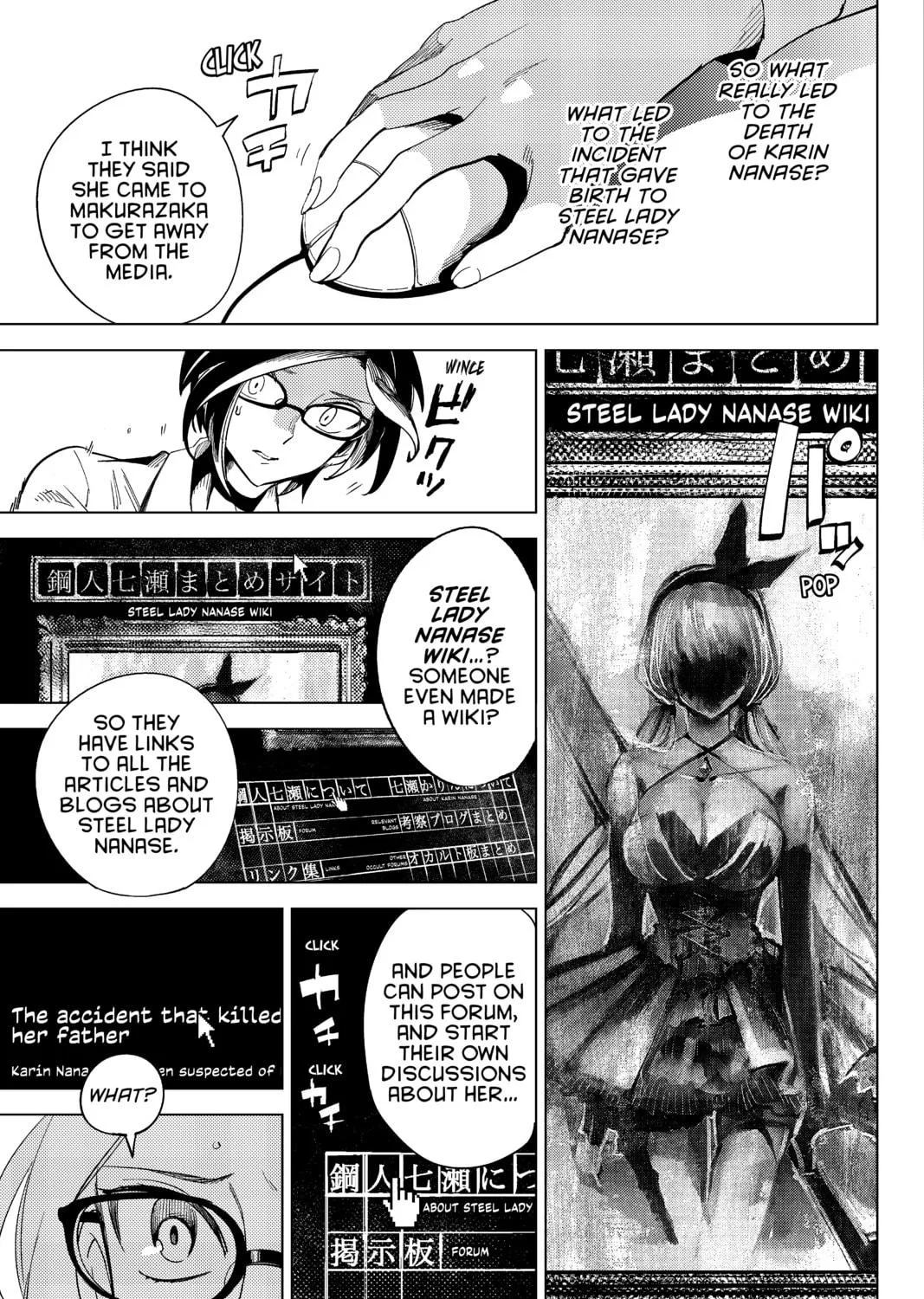Read In/Spectre chapter 3 image 88 on Lezhin