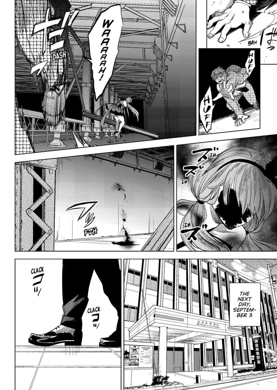 Read In/Spectre chapter 3 image 94 on Lezhin