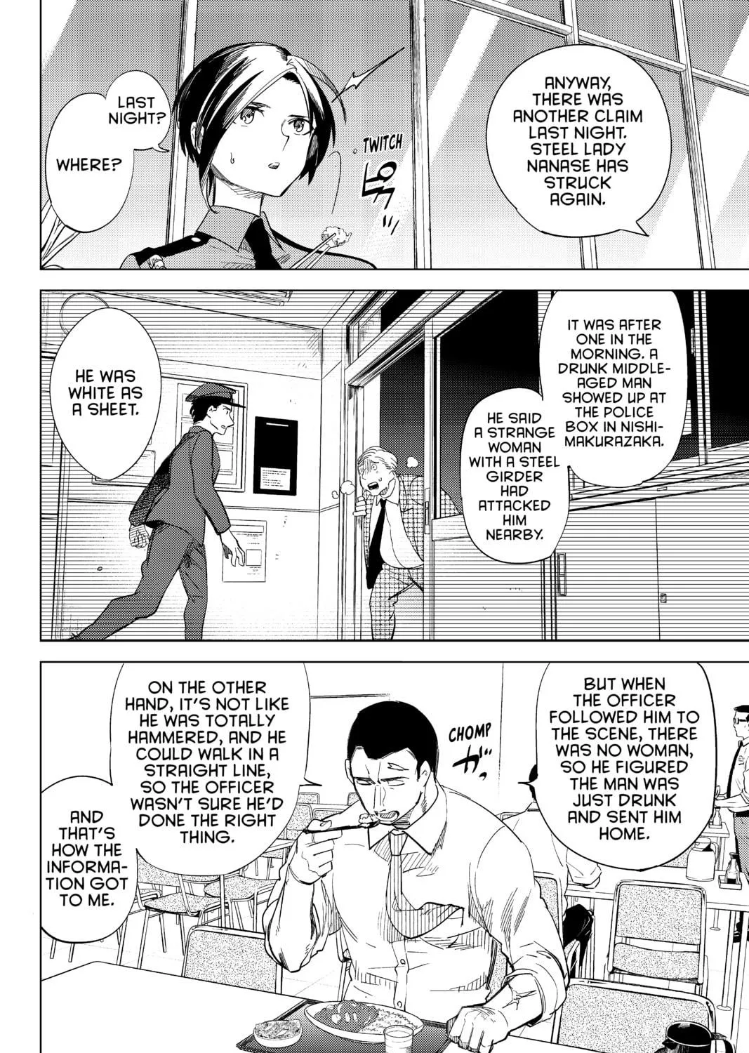 Read In/Spectre chapter 3 image 98 on Lezhin