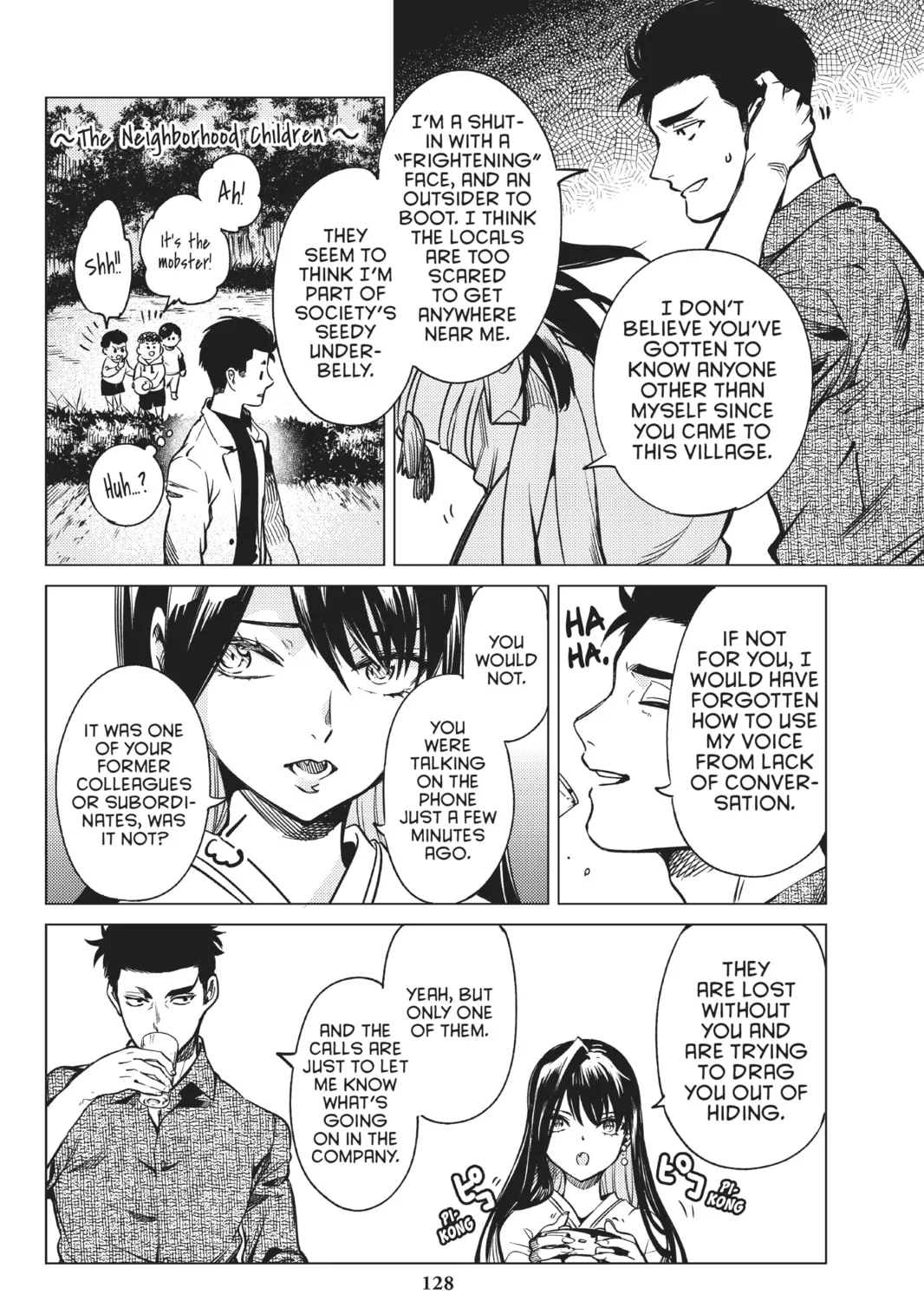 Read In/Spectre chapter 30 image 102 on Lezhin