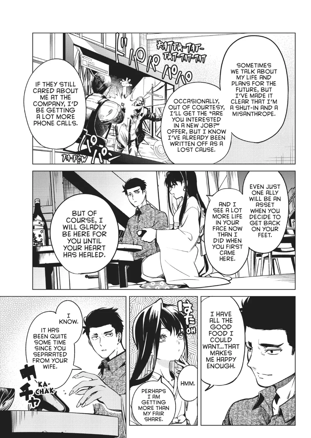 Read In/Spectre chapter 30 image 104 on Lezhin