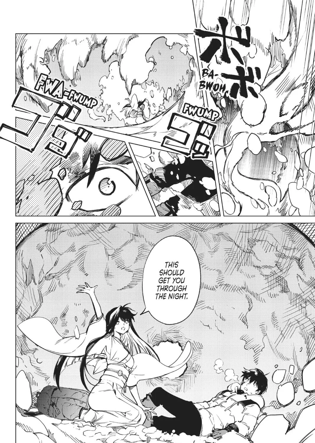 Read In/Spectre chapter 30 image 16 on Lezhin