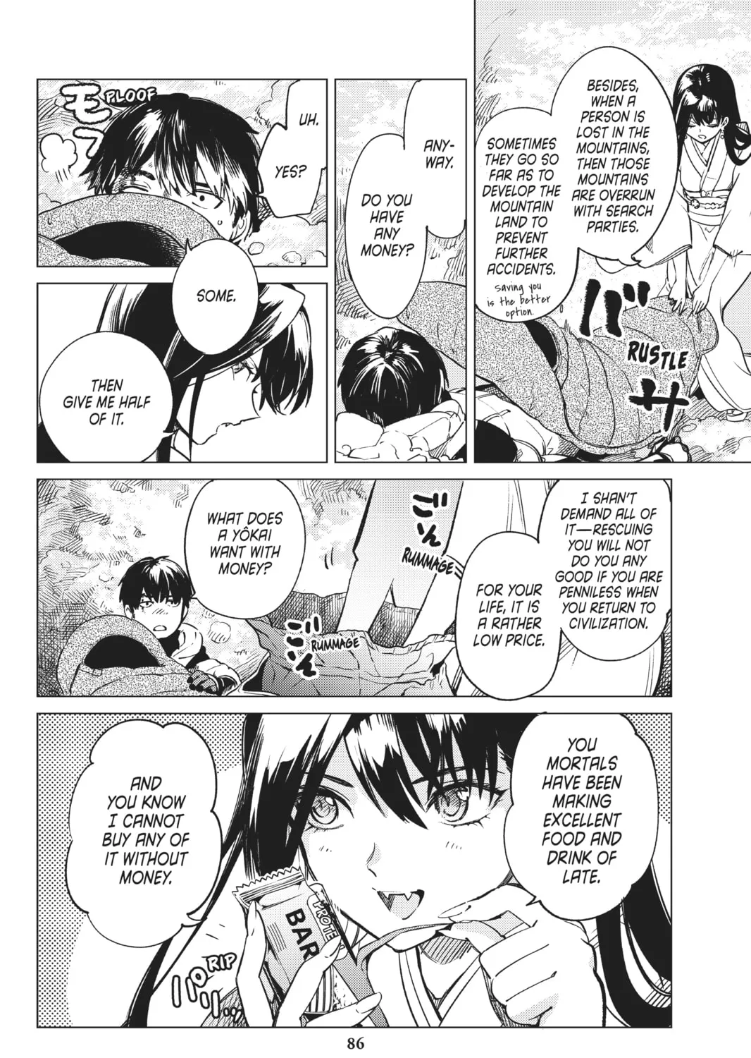 Read In/Spectre chapter 30 image 20 on Lezhin