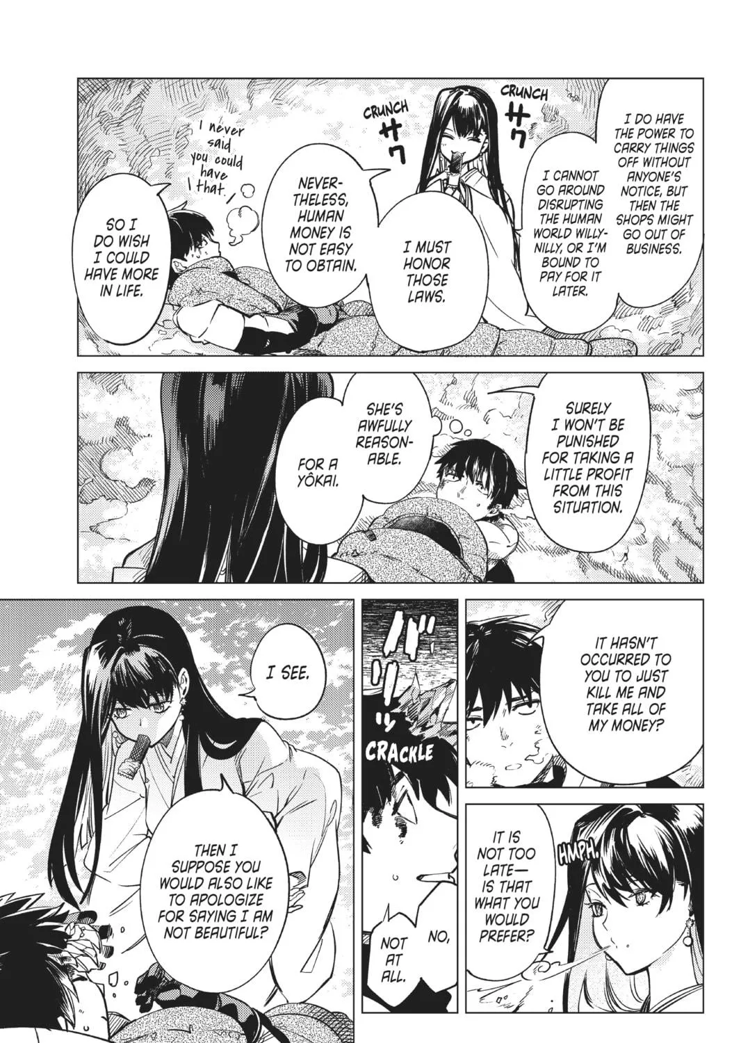 Read In/Spectre chapter 30 image 22 on Lezhin