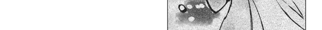 Read In/Spectre chapter 30 image 45 on Lezhin
