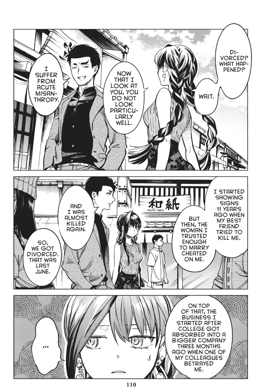 Read In/Spectre chapter 30 image 66 on Lezhin