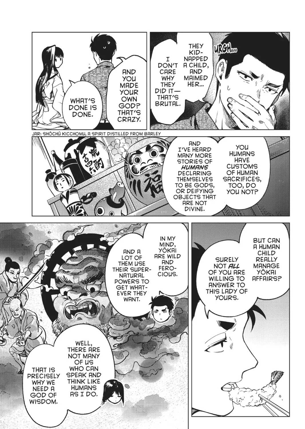 Read In/Spectre chapter 30 image 92 on Lezhin