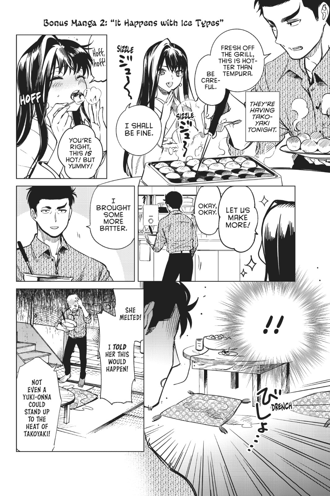 Read In/Spectre chapter 31.1 image 2 on Lezhin
