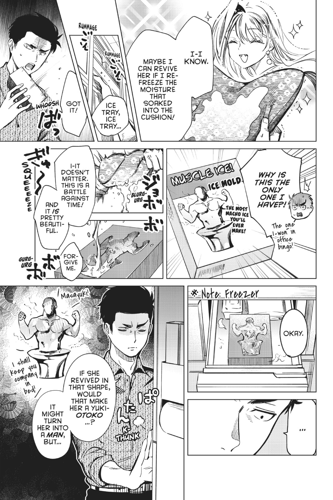 Read In/Spectre chapter 31.1 image 3 on Lezhin