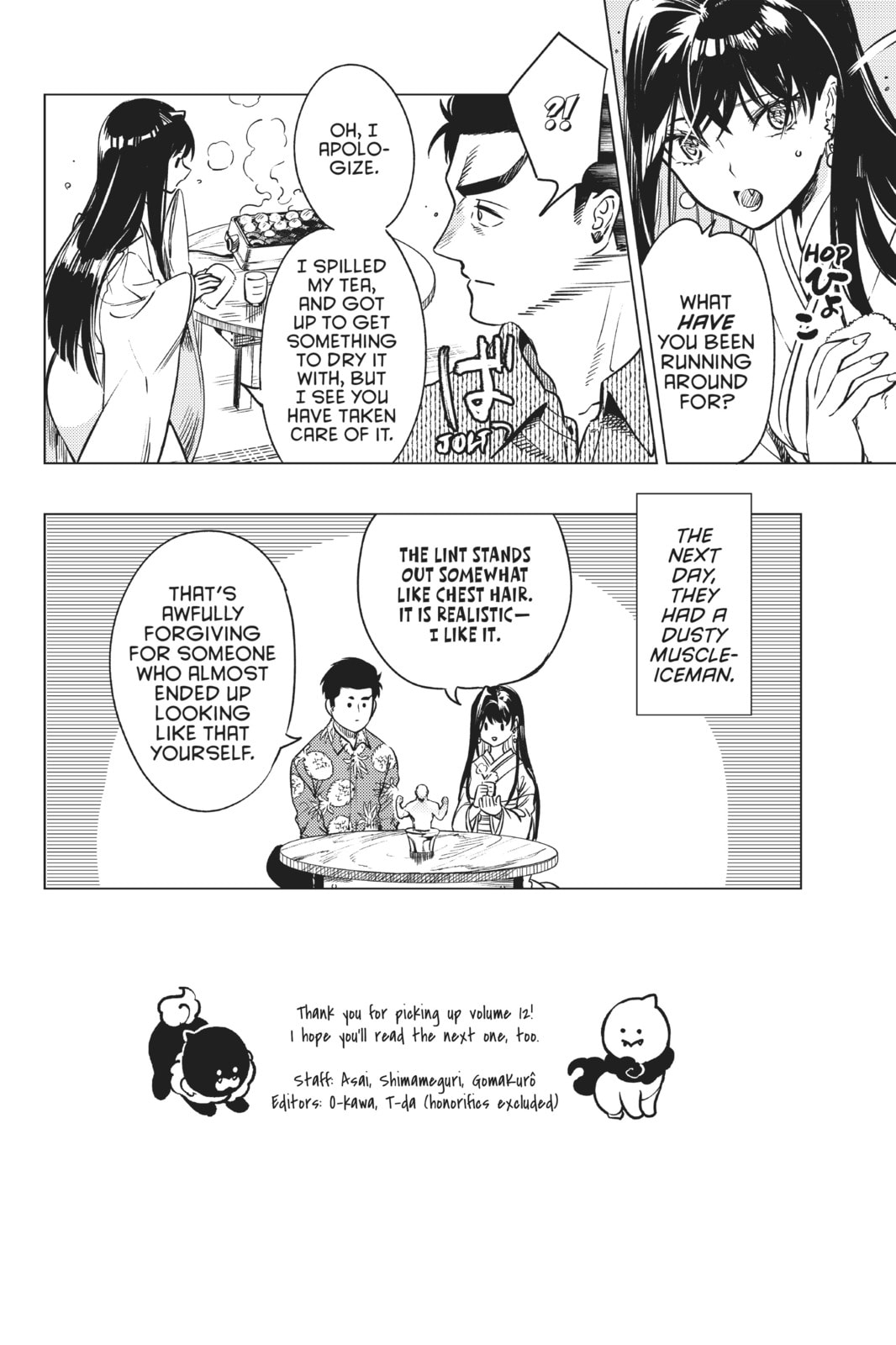 Read In/Spectre chapter 31.1 image 4 on Lezhin
