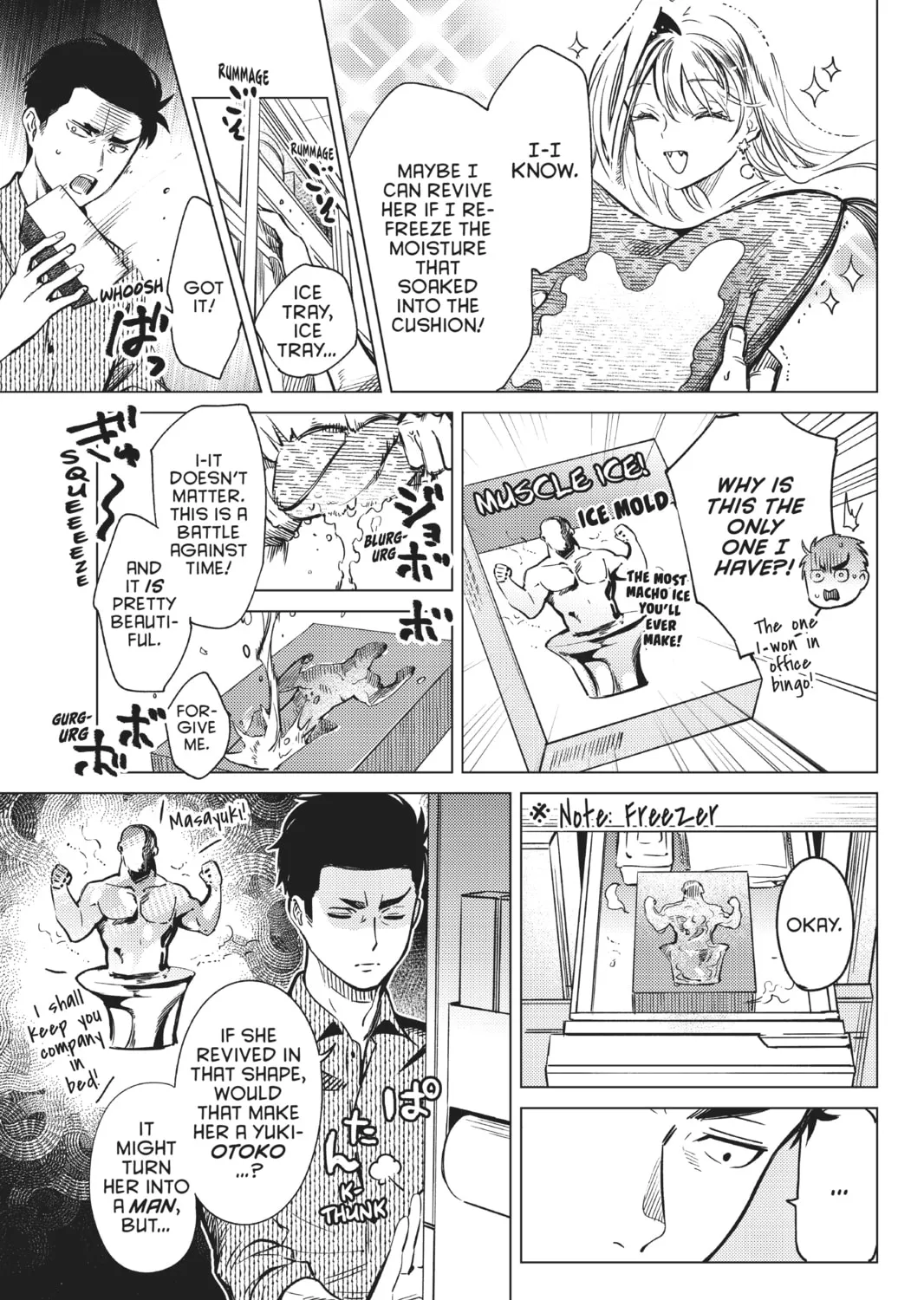 Read In/Spectre chapter 31.5 image 6 on Lezhin