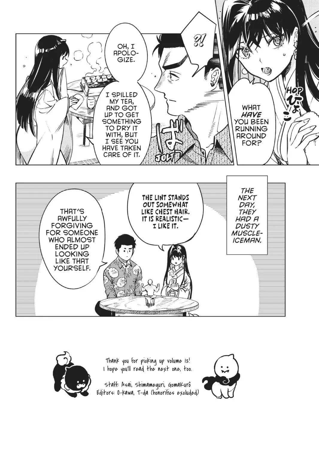 Read In/Spectre chapter 31.5 image 8 on Lezhin