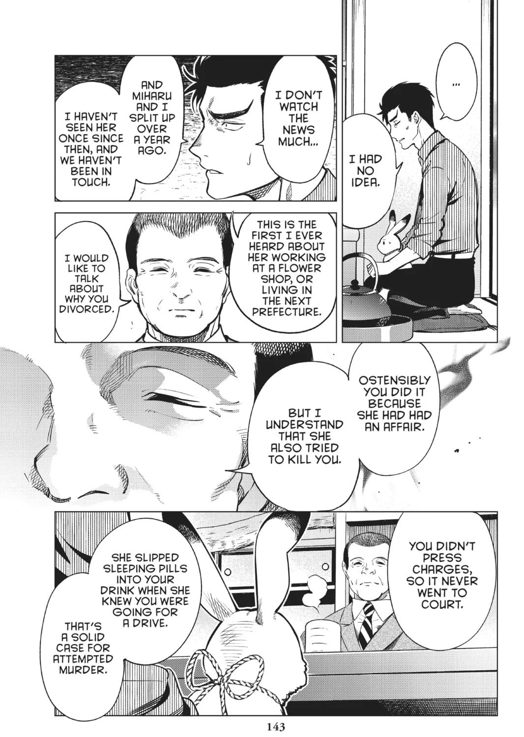 Read In/Spectre chapter 31 image 12 on Lezhin