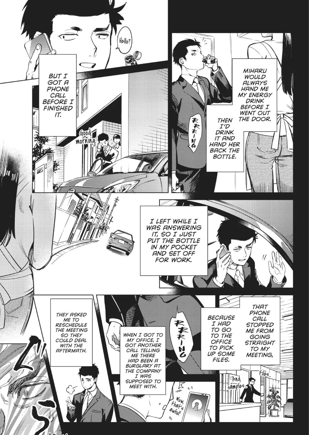 Read In/Spectre chapter 31 image 16 on Lezhin
