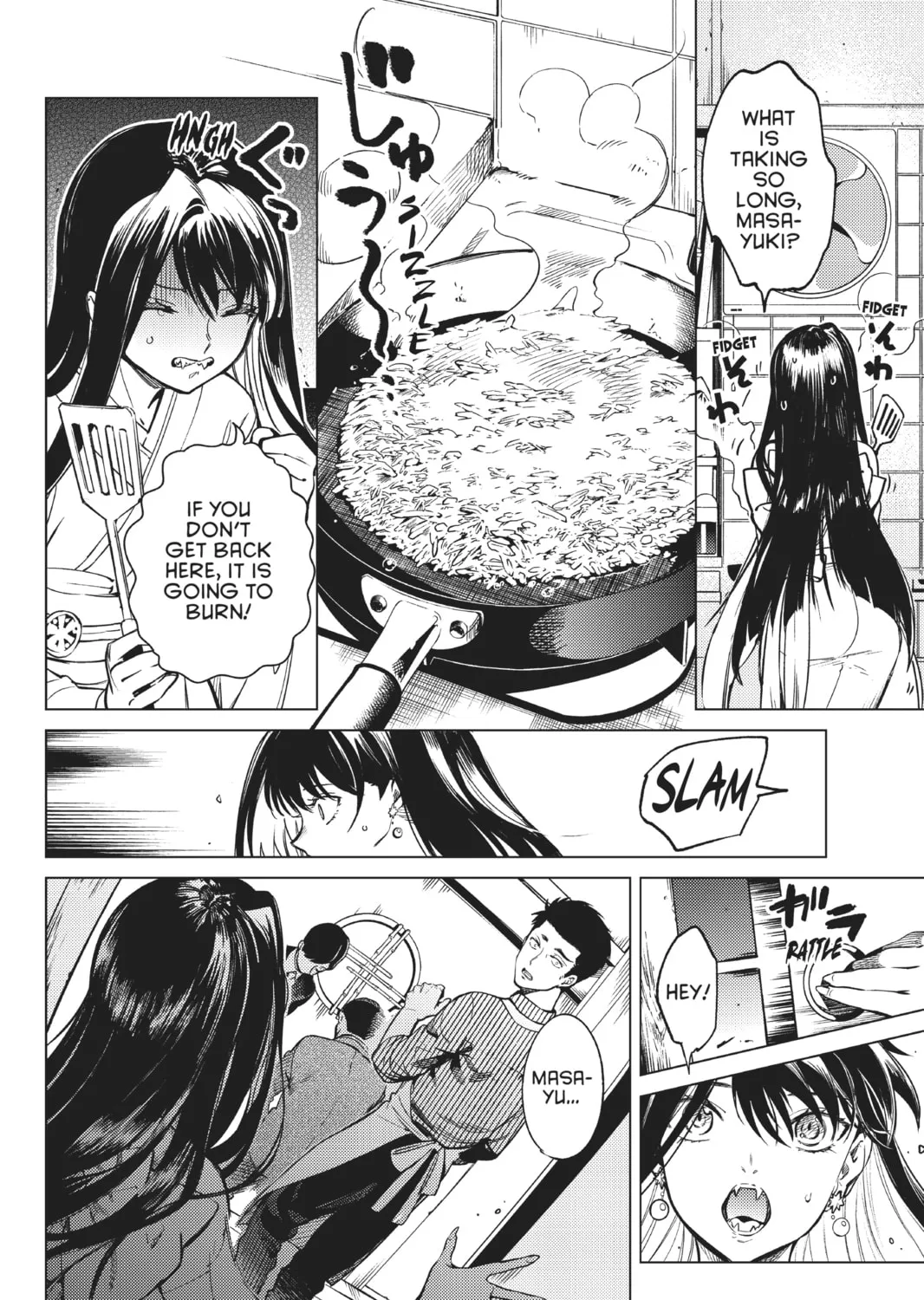 Read In/Spectre chapter 31 image 2 on Lezhin