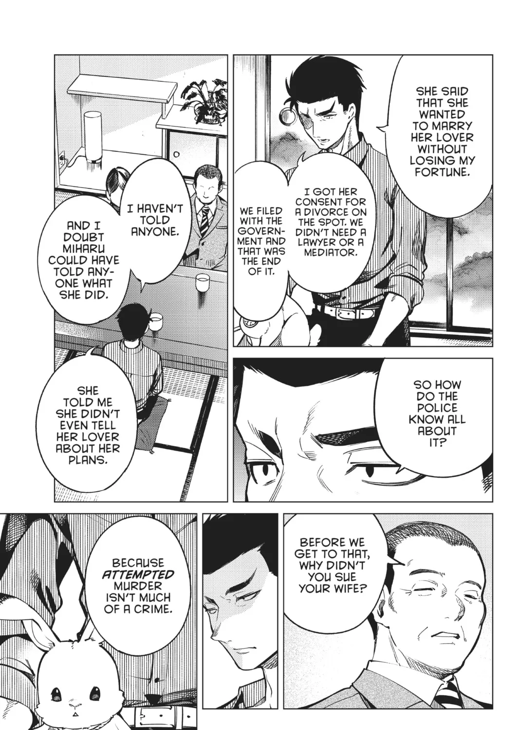 Read In/Spectre chapter 31 image 20 on Lezhin