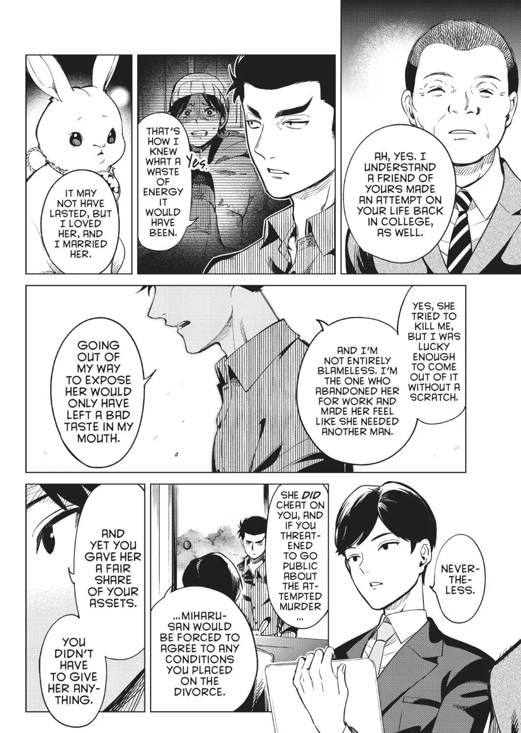 Read In/Spectre chapter 31 image 22 on Lezhin