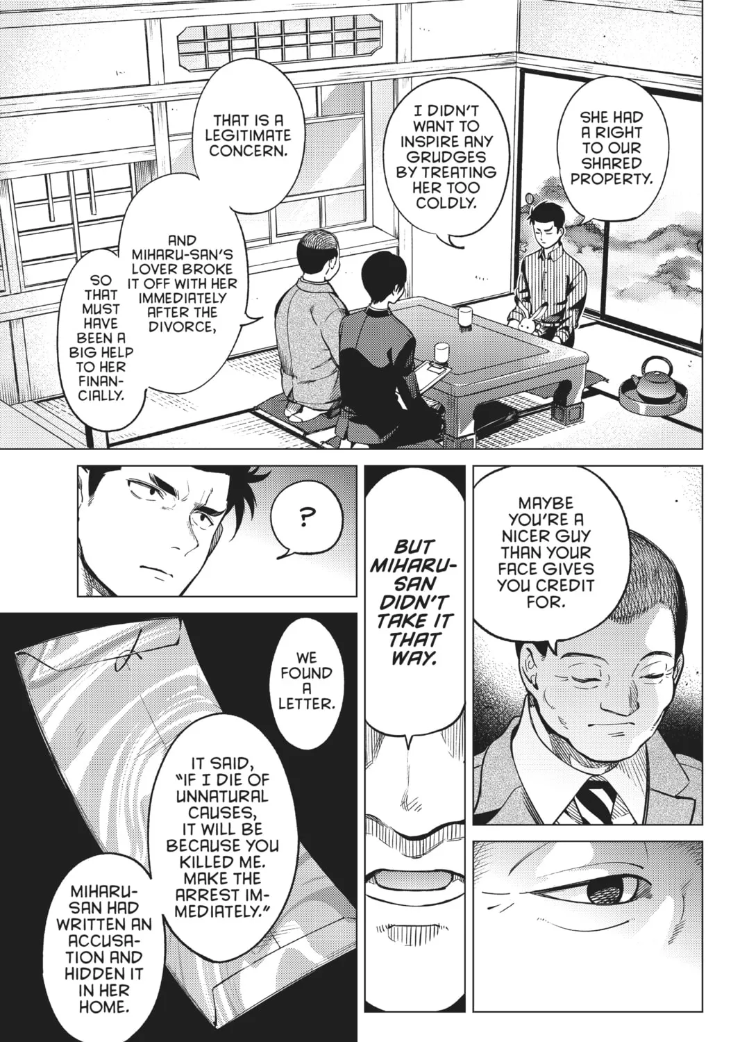 Read In/Spectre chapter 31 image 24 on Lezhin