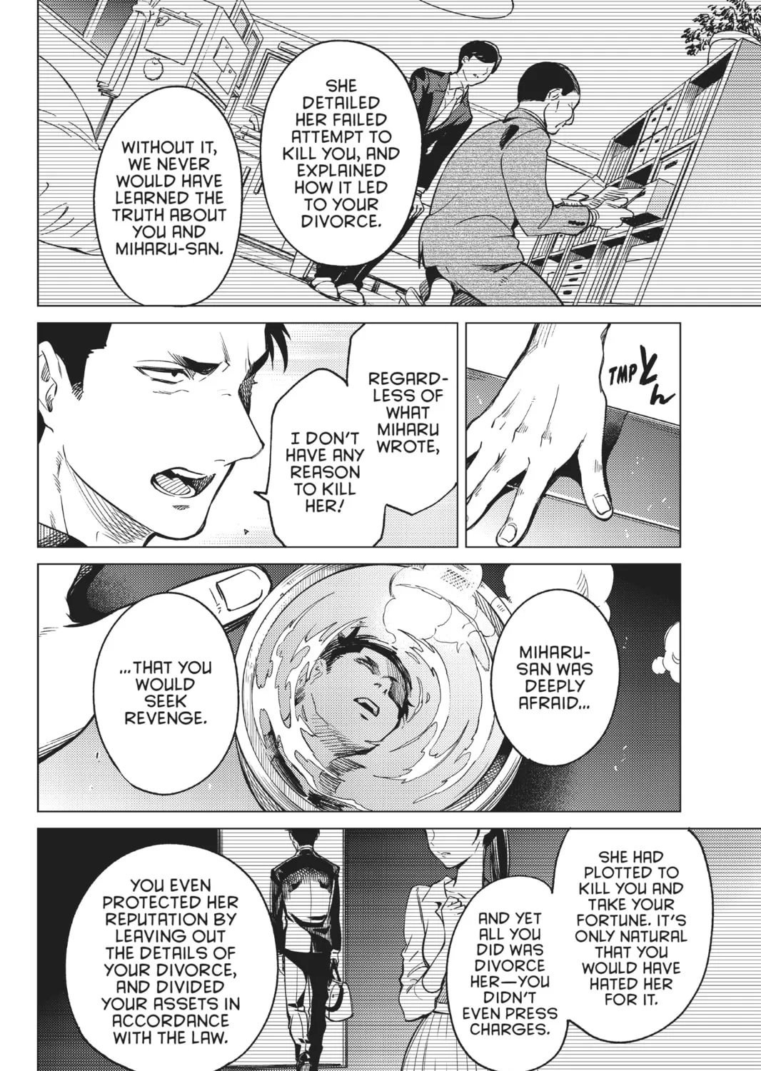 Read In/Spectre chapter 31 image 26 on Lezhin