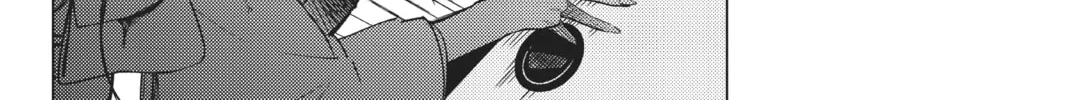 Read In/Spectre chapter 31 image 3 on Lezhin