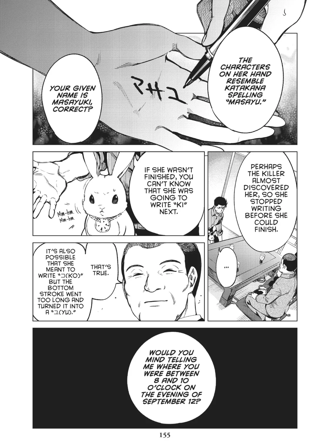 Read In/Spectre chapter 31 image 36 on Lezhin