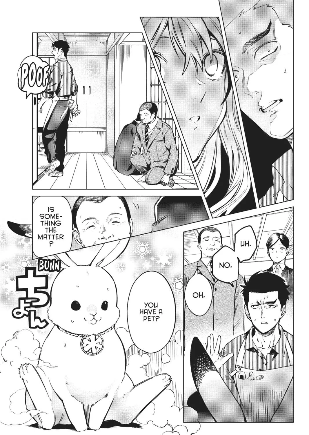 Read In/Spectre chapter 31 image 4 on Lezhin