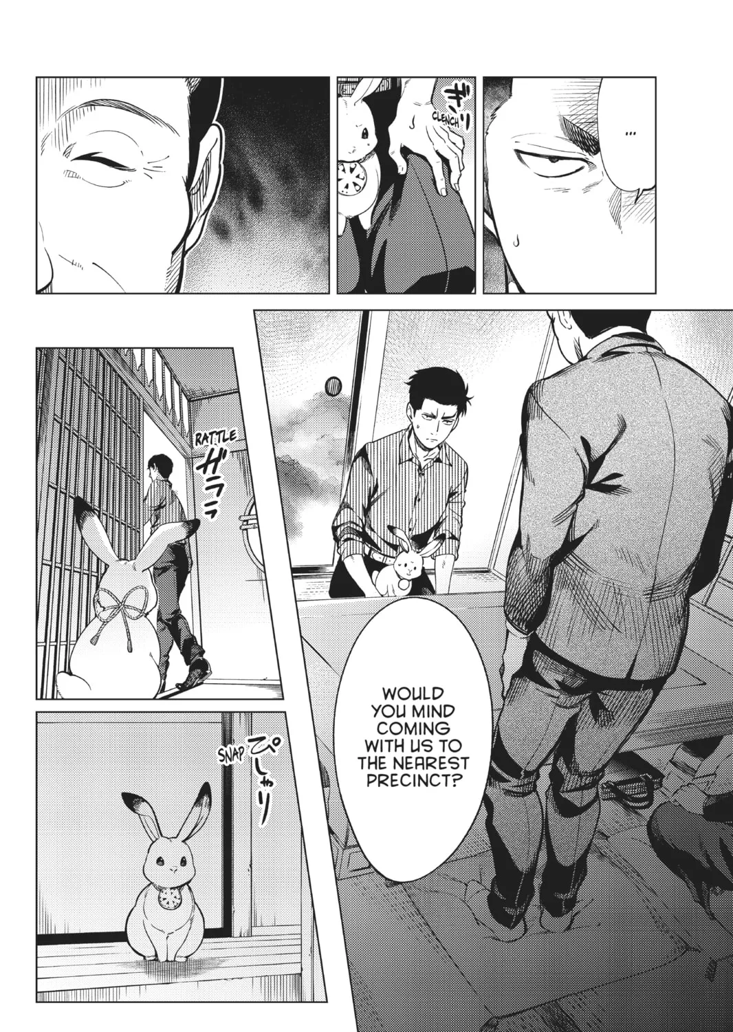 Read In/Spectre chapter 31 image 42 on Lezhin